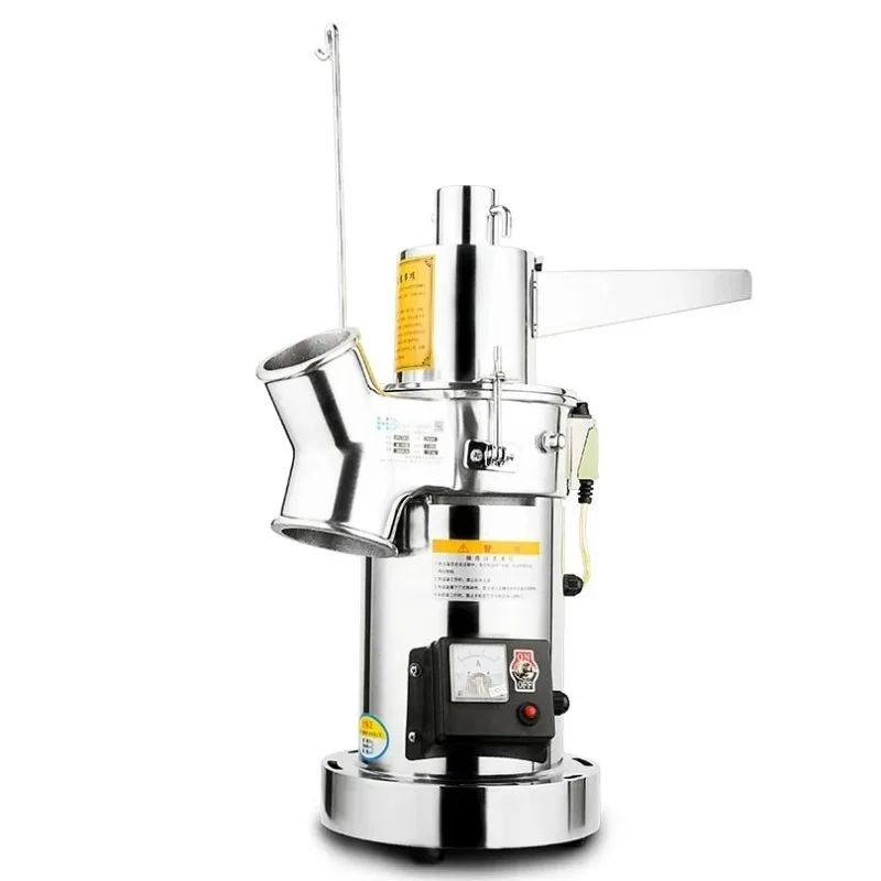 2500W power 6 hammer mills for grains and wheals and other materials for fine purpose 160mm ineer diameter