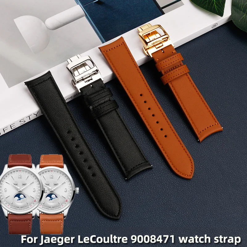 for Jaeger LeCoultre Master Moon Phase Beichen Tourbillon Flip Quick Release Curved Leather Strap 19 20 21mm