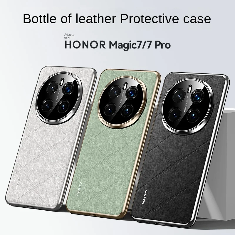 For Huawei Honor Magic 7 Pro Case Luxury Vegan Leather Lens Protective Back Cover Case For Honor Magic 6 7Pro 6pro Phone Shell