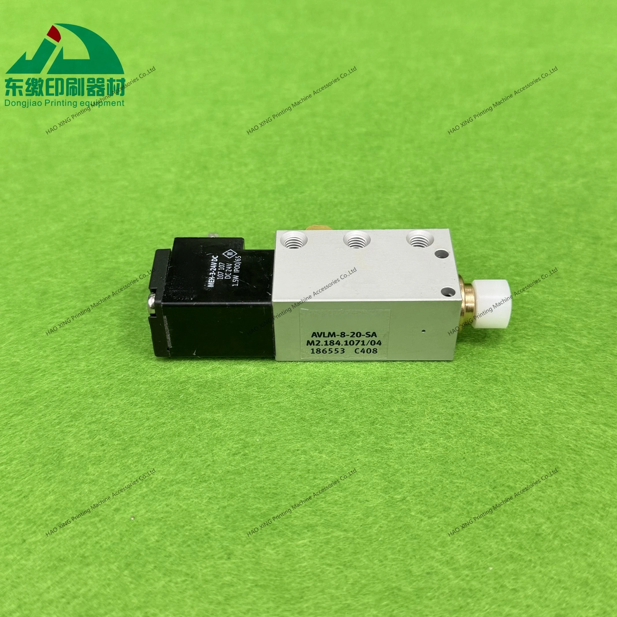 أجزاء آلات طباعة الأوفست صمام الملف اللولبي M2.184.1071/04 لملحقات طباعة هايدلبرغ صمام الملف اللولبي جودة عالية