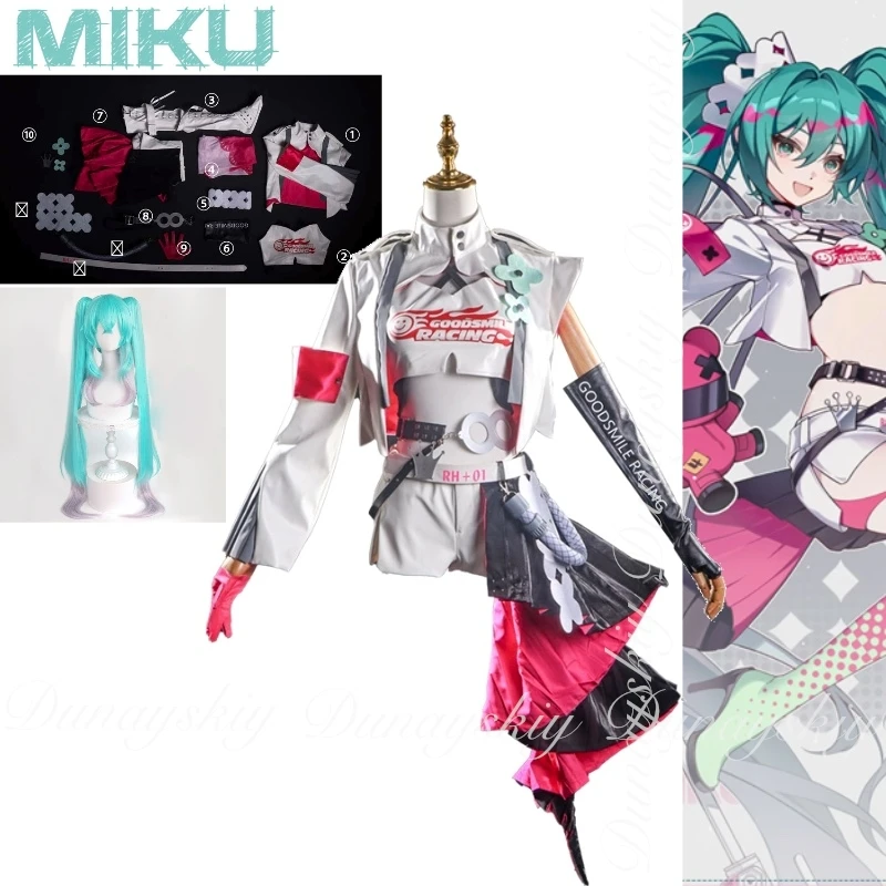 

Helloween Racing MIKUKU Косплей Женский Future Moon Sound с гоночными костюмами и париком градиентного цвета Косплей Костюм Все комплекты