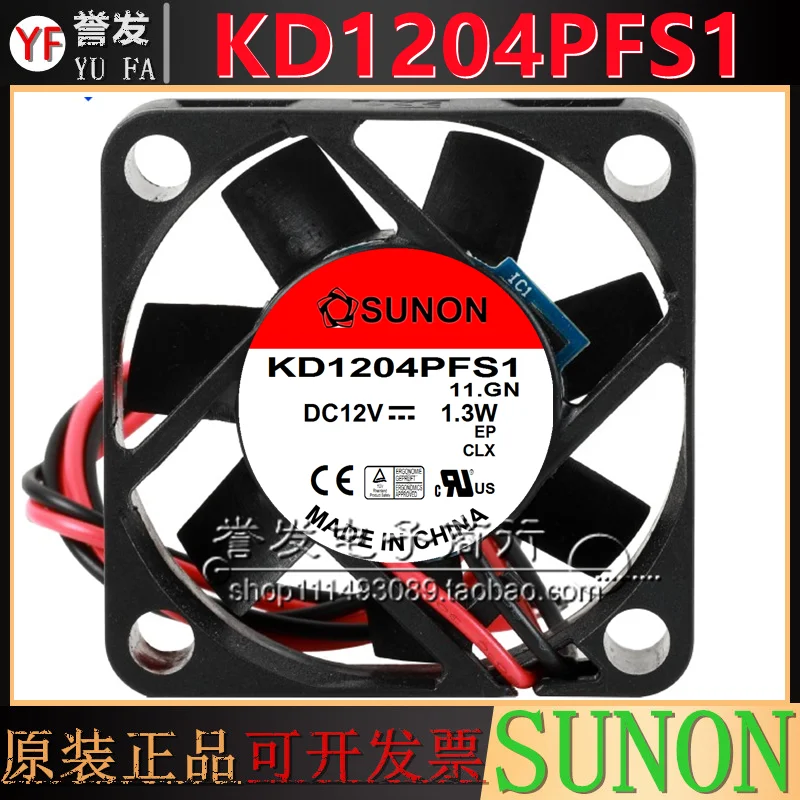 NIEUWE ORIGINELE KD1204PFS1 12 V 1.3 W 4010 40x40x10mm KOELVENTILATOR RADIATOR