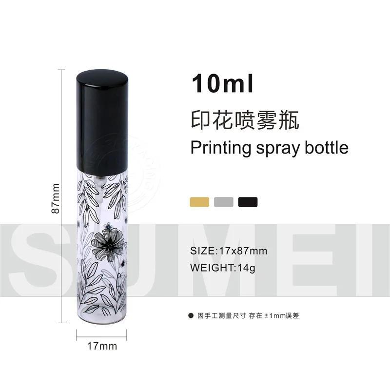 10 ml Glas Mini Parfüm Flasche Druck Blätter Muster mit Zerstäuber Kosmetische Flüssigkeit Nachfüllbare Feine Spray Parfüm Flasche viaje