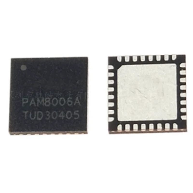 

5pcs/lot PAM8006A PAM8006 PAM8006ATR QFN-32 new