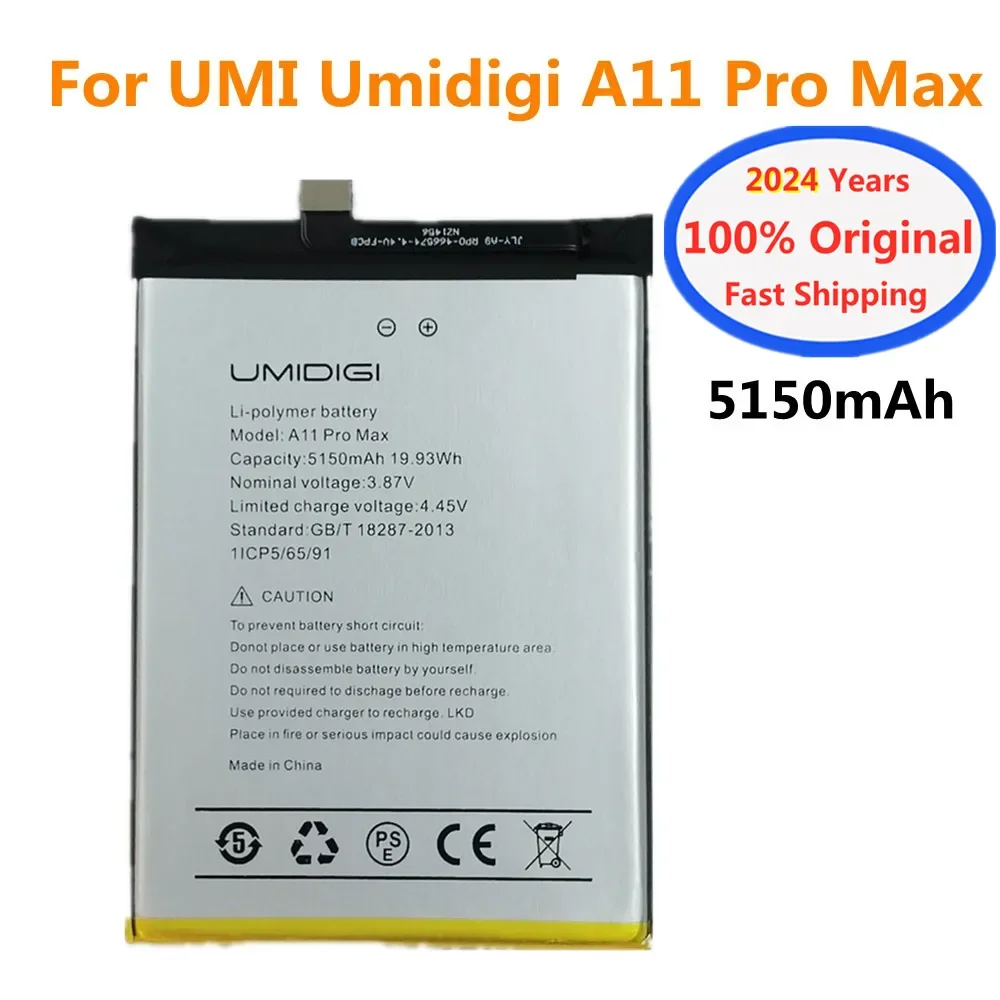 

2024 год, 100% оригинальный аккумулятор 5150 мАч для UMI Umidigi A11 Pro Max A11Pro Max, аккумулятор для телефона, быстрая доставка