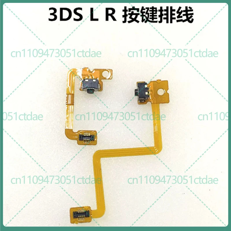 2-8pcs Used For 3DS LL New3DS LL Compact Gaming Device Tested Disassembled Shoulder Flex Left Right Key Ribbon Wire Spare Parts