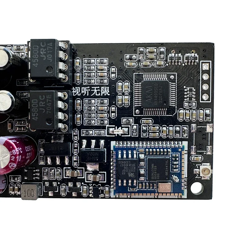 QCC5125 + AK4493 Bluetooth 5,1 placa de decodificación de recepción inalámbrica Dual OP AMP compatible con LDAC/APTX 24 bits/96 Khz