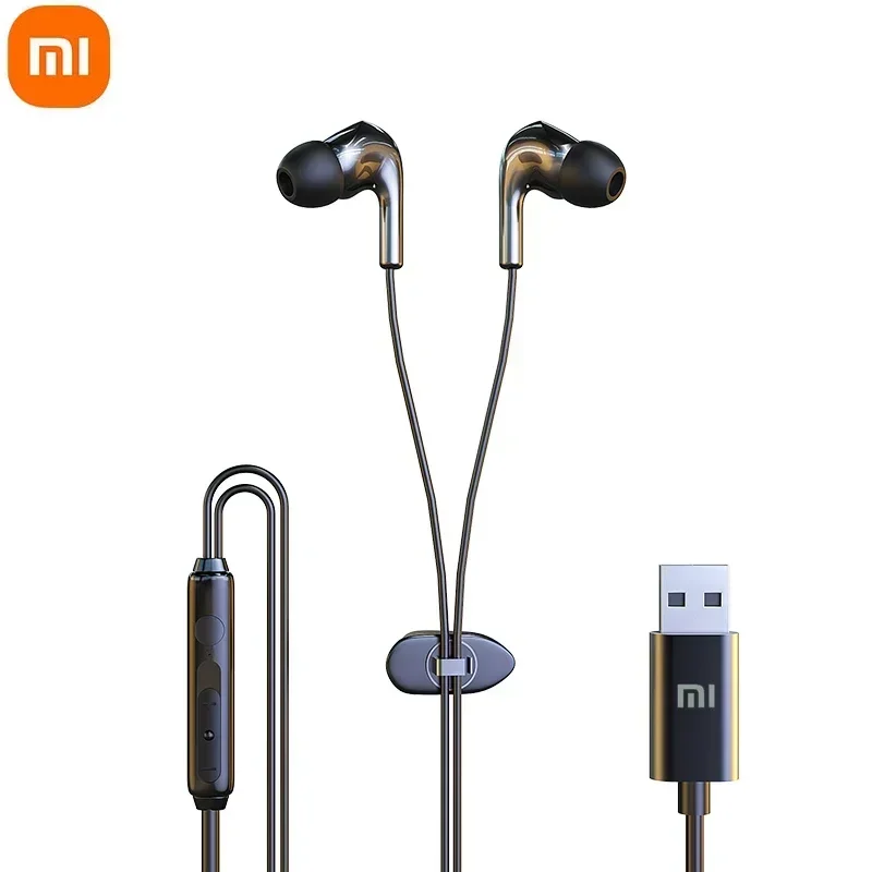 Xiaomi Headphones MIJIA Wired Game Graphene Earbuds Waterproof Earphones Ceramic Earshells in-Ear 7.1 Surround Sound Headset