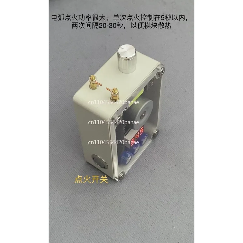 Hand-cranked generator | Portable，Lighting， Ignition  ，USB charging, hand-cranked for 2 minutes, can be ignited 40-50 times