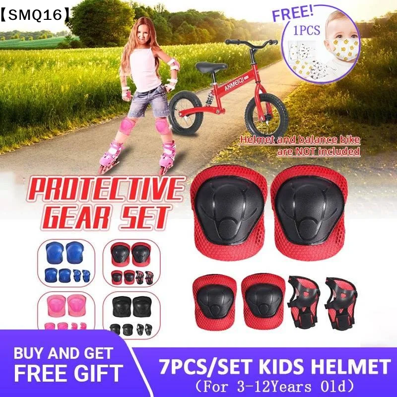Kids Helmet Knee 7Pcs Protective Gear Set /Skating Safety Gear Wrist Guard Elbow Pad Knee Protector【SMQ】