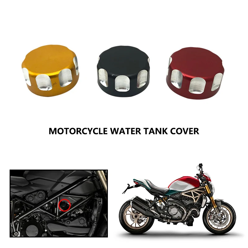 For Ducati 821 1200 1200S 1200R 2013-2018 For Hypermotard 821 939 Motorcycle Aluminum Water Tank Cover Radiator Coolant Cap