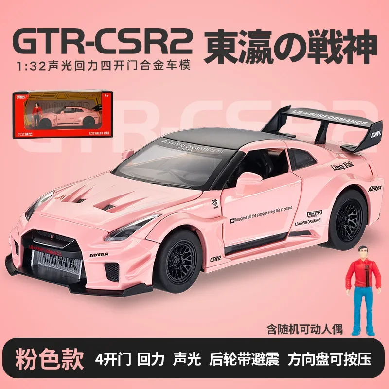 1:32 Nissan GTR-CSR2 Auto Sportiva Alta Simulazione Pressofuso In Lega di Metallo Modello di Auto Suono Luce Tirare Indietro Collezione Giocattolo Per Bambini Regali Fas