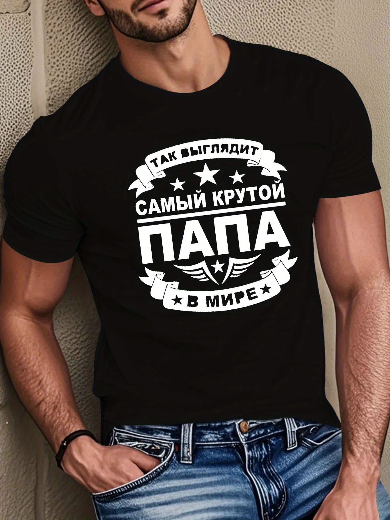 

Russian Dad Graphic T-Shirt 100% Cotton O-Neck Short Sleeve Summer Casual Mens T-shirt Streetwear