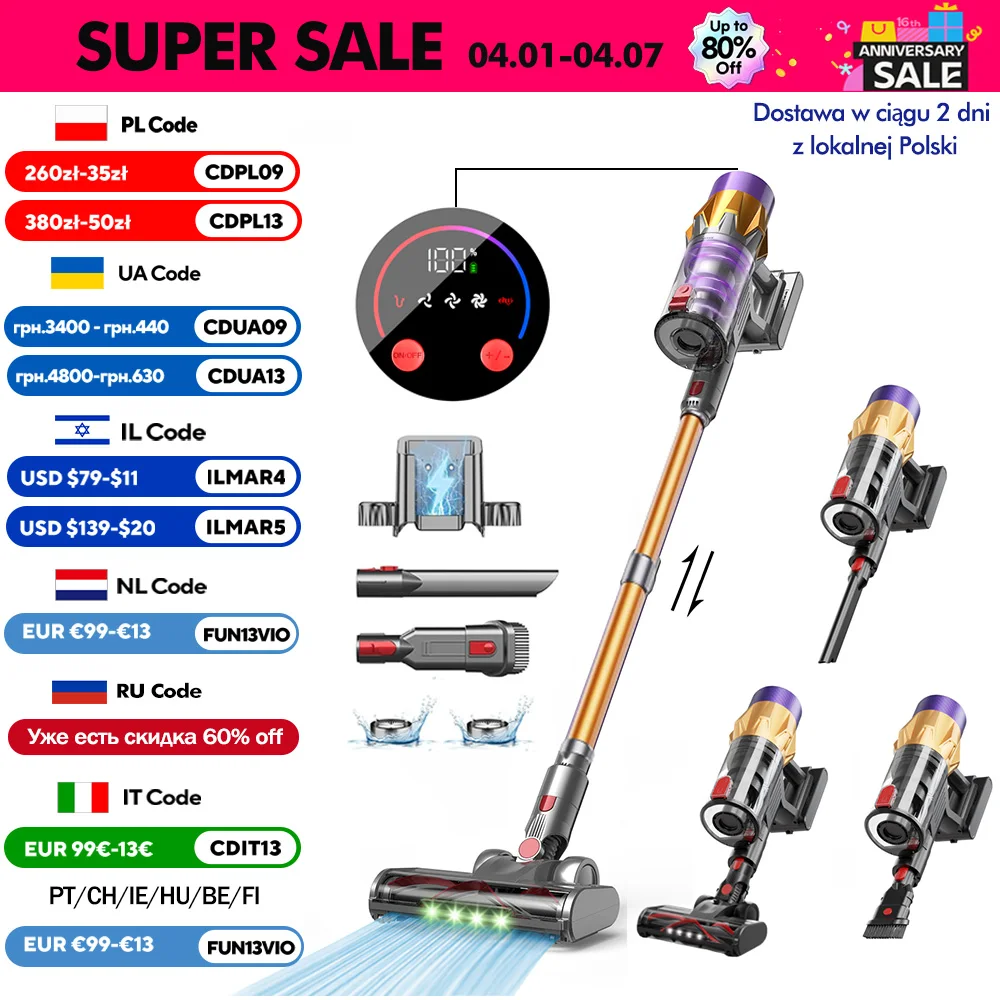 Armo V18 Ручной пылесос, 50 кПа, 550 Вт, мощный 6 в 1, вертикальный беспроводной пылесос, светодиодный дисплей, ручная подметальная машина