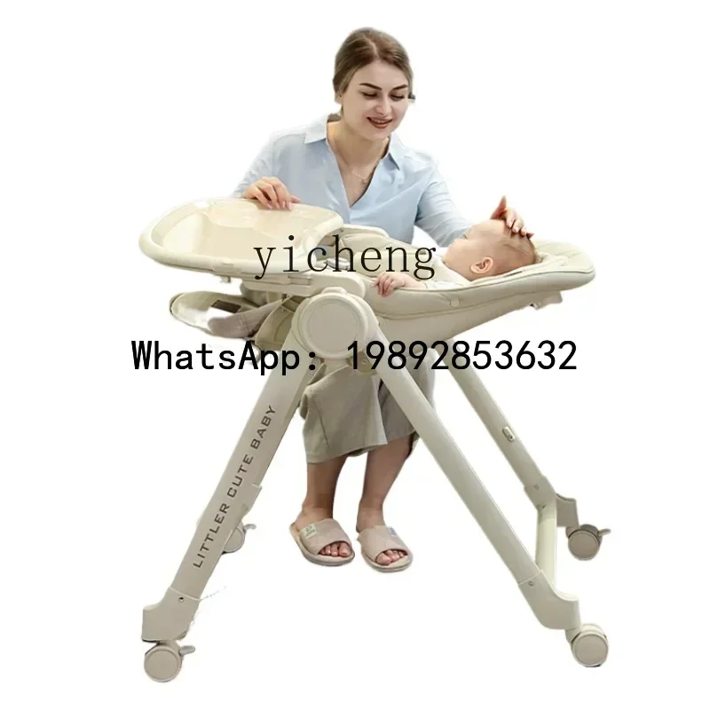 Baby Dining Chair Baby Children Eating Multifunctional Foldable Sitting and Lying Dining Table and Chair