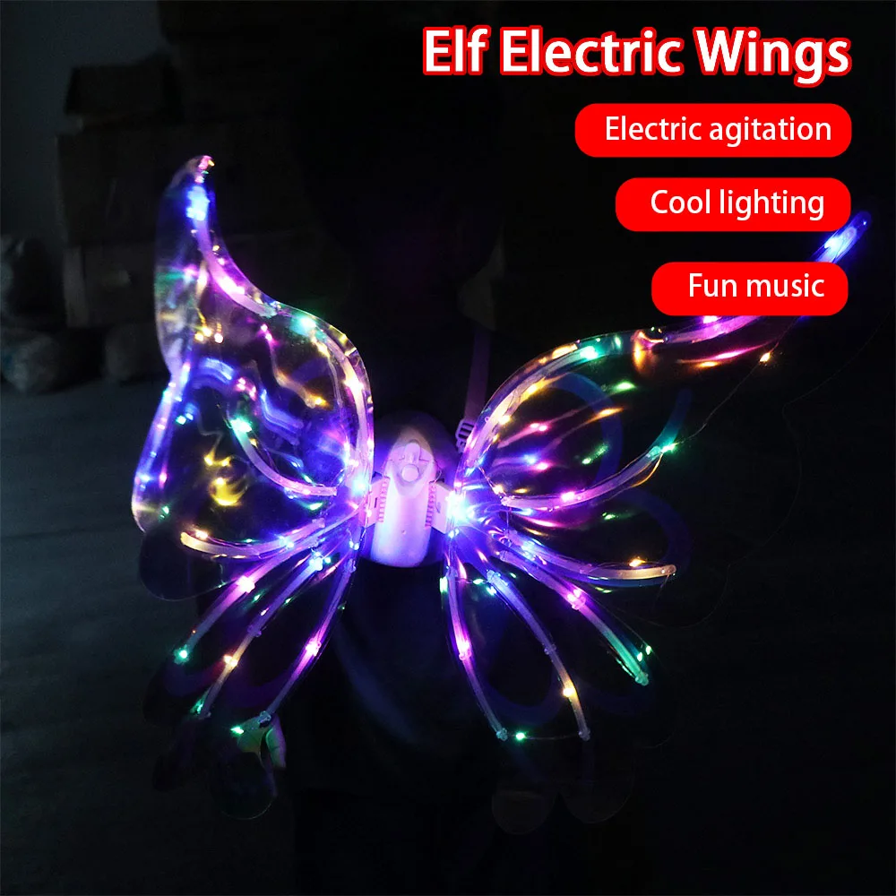 

Creative LED Electric Butterfly Wings with Light Music Moving Wings Electric Elf Wings Costume Flexibily DIY Assembly
