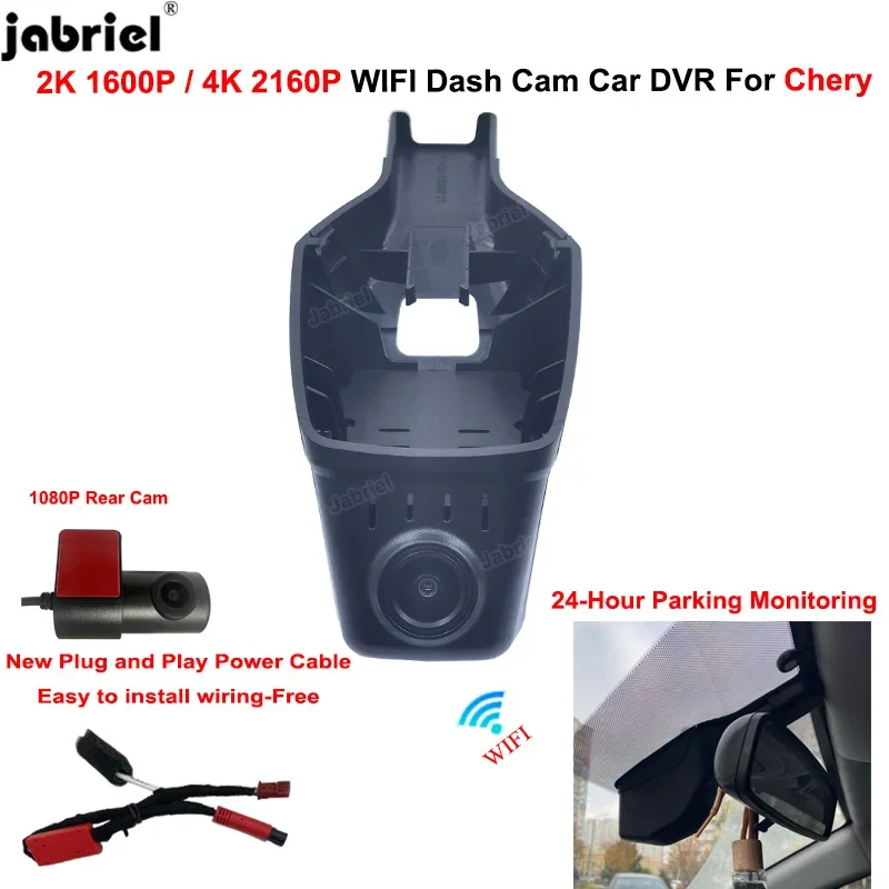 

New Plug and Play 4K 2K Wifi Car DVR Video Recorder For Chery Tiggo 4 7 pro 8 2020 2021 2022 2023 Dash Cam Front and Rear Camera