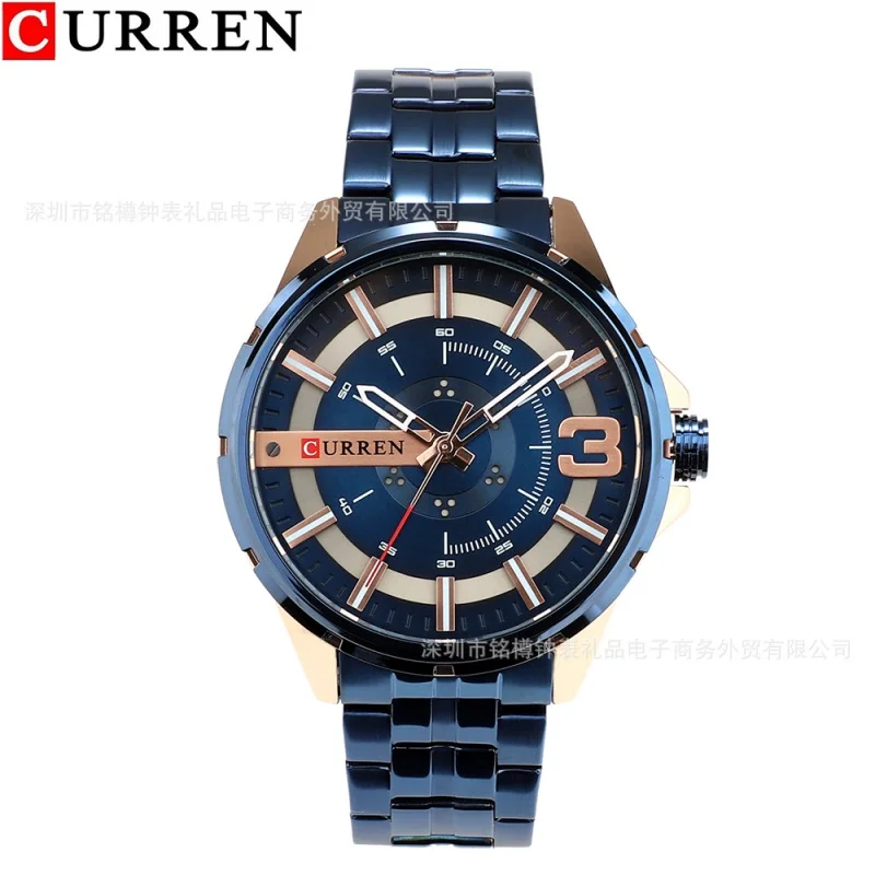 

Curren New 8333 Men's Watch Waterproof Quartz Watch Steel Belt Men's Watch Business Men's Watch