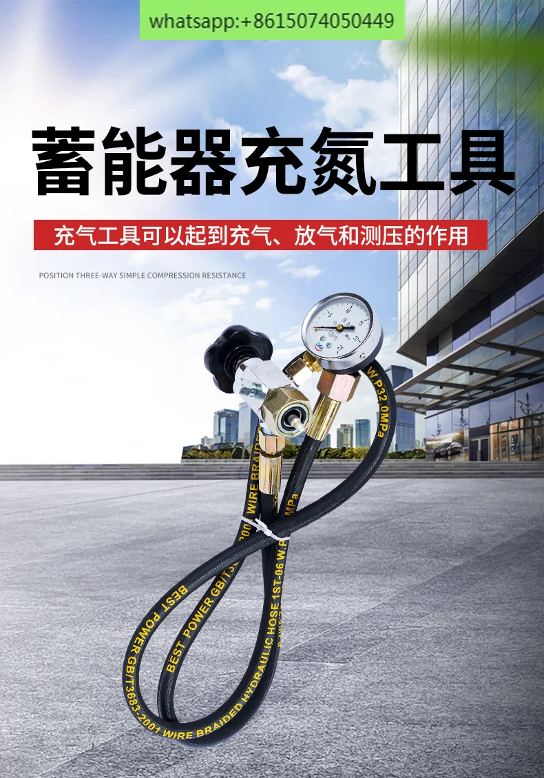 Pengisian Nitrogen AkumulatorCQJ-25 M28 * 1.5 5/16-32 Pengisian Nitrogen Hedek Orel