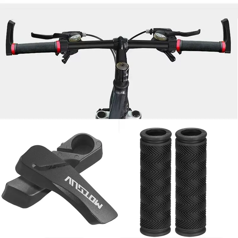 

Aluminum alloy mountain bike Y-shaped handlebar bicycle rubber bicycle handlebar grip horn cover Bicycle Grips cover set