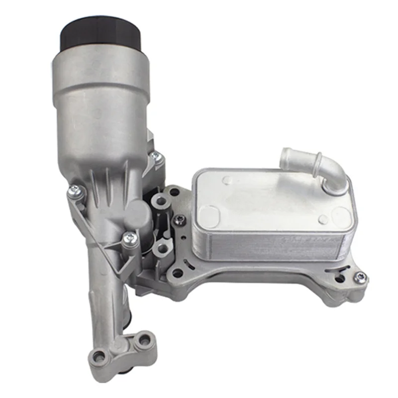 Auto Engine Oil Rad…