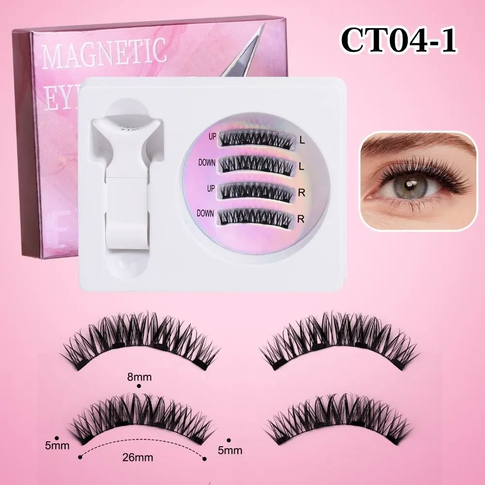 High-Quality DIY Magnetic Suction False Eyelashes Makeup Long Lasting Cat Eye Fake Lashes Fluffy L Curl Faux Mink Lashes Cosplay