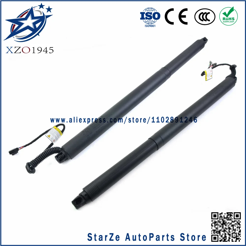 

Электрическая стойка задней двери с электроприводом, левая и правая 3T0827851C 3T9827852C для Skoda Superb 2010-2015 2,0 TDI 16V 4x4 1,8 TSI