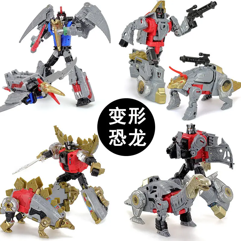 Transformation Toy G1 Dinosaur Dinoking Volcanicus BPF 5IN1 Combination Deformation Grimlock Swoop Sludge Slag Snarl Model Robot