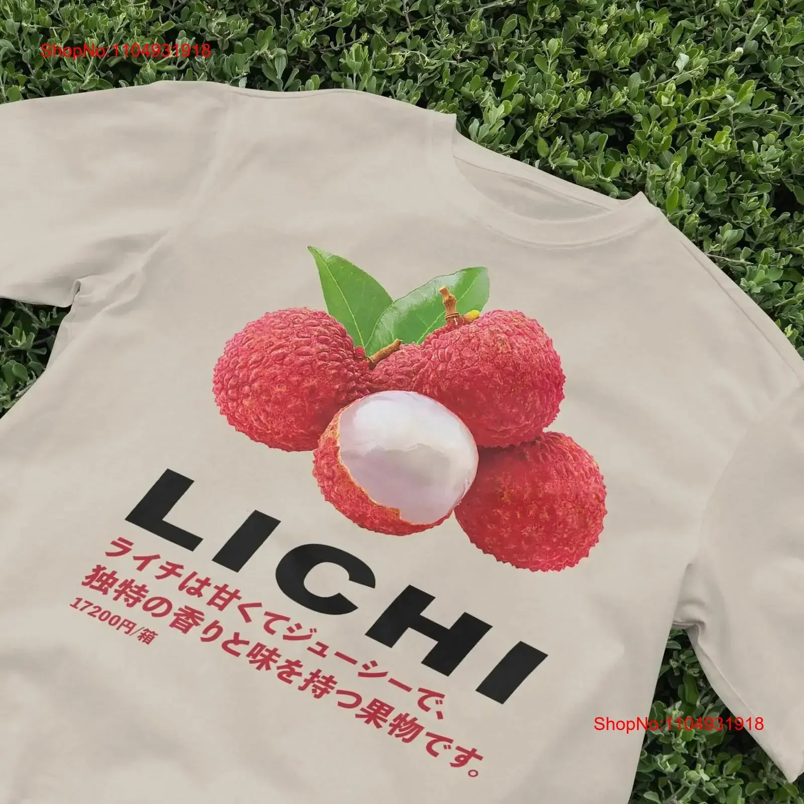 Encantadora camiseta de Lichi, bonito diseño estético Retro de frutas tropicales, estilo Pop ArT Harajuku Y2K Kawaii vintage lavado versátil