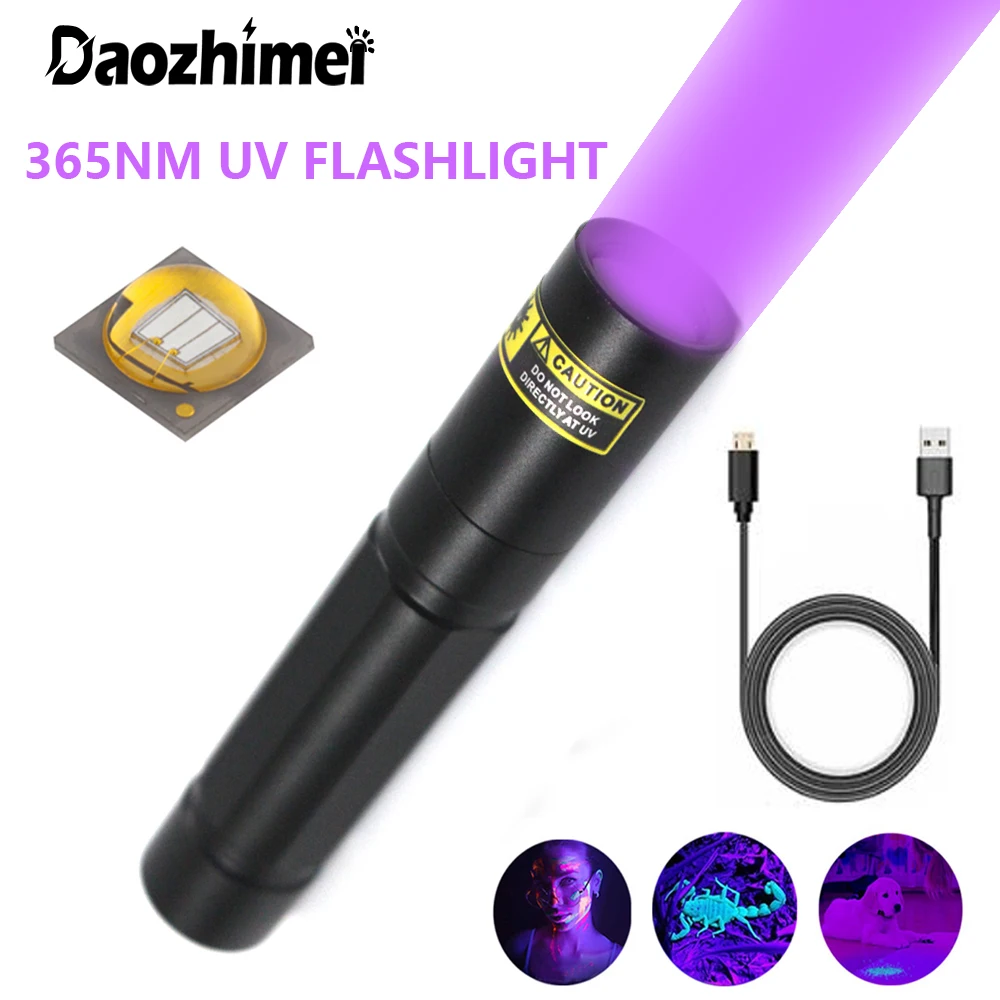 365nm UV Led Flashlight USB Ultraviolet Stains Detector Passport currency Invisible Cat Dog Pet Stains Urine Catch Scorpions