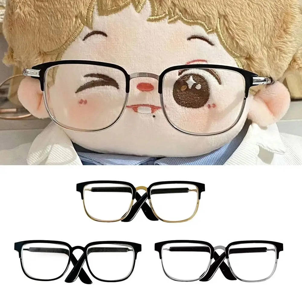 Fashion Creative Doll Glasses Square Frame Plush Doll Eyeglasses Pets Glasses Photo Prop DIY Doll Accessories