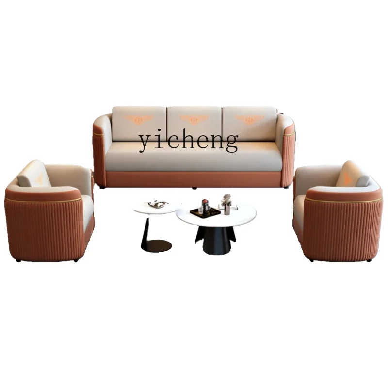 sofa chair booth business reception sofa chair office coffee table combination sofa chair