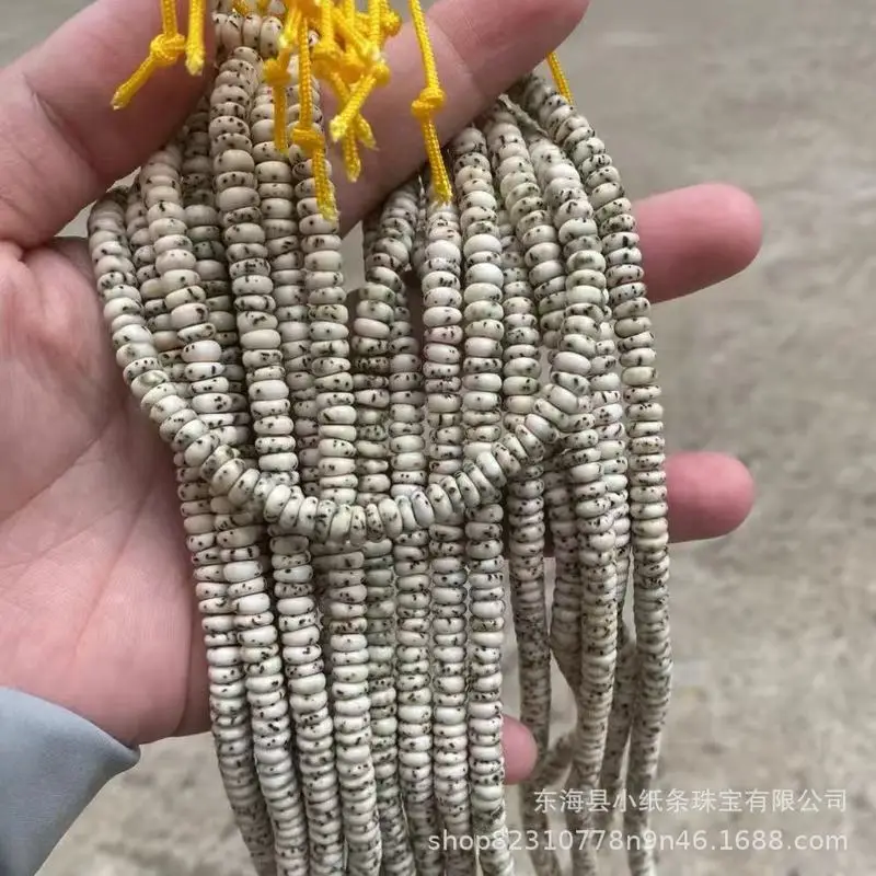 Hainan Moon Bodhi Beads Ultra-Thin Loach Back Large Blank Jewelry Bracelet Necklace