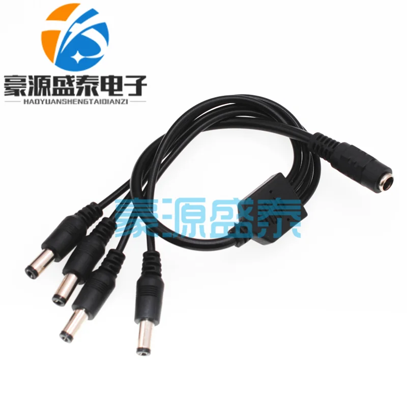 DC power cord 5.5 * 2.1 one to three male and female plug 1 point 3/4/5/6/8 monitoring camera power cord