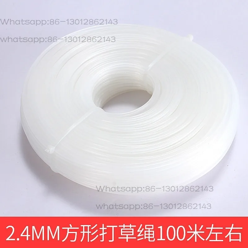 Nylon round square universal steel wire lawn rope, iron lawn head electric lawn mower accessories