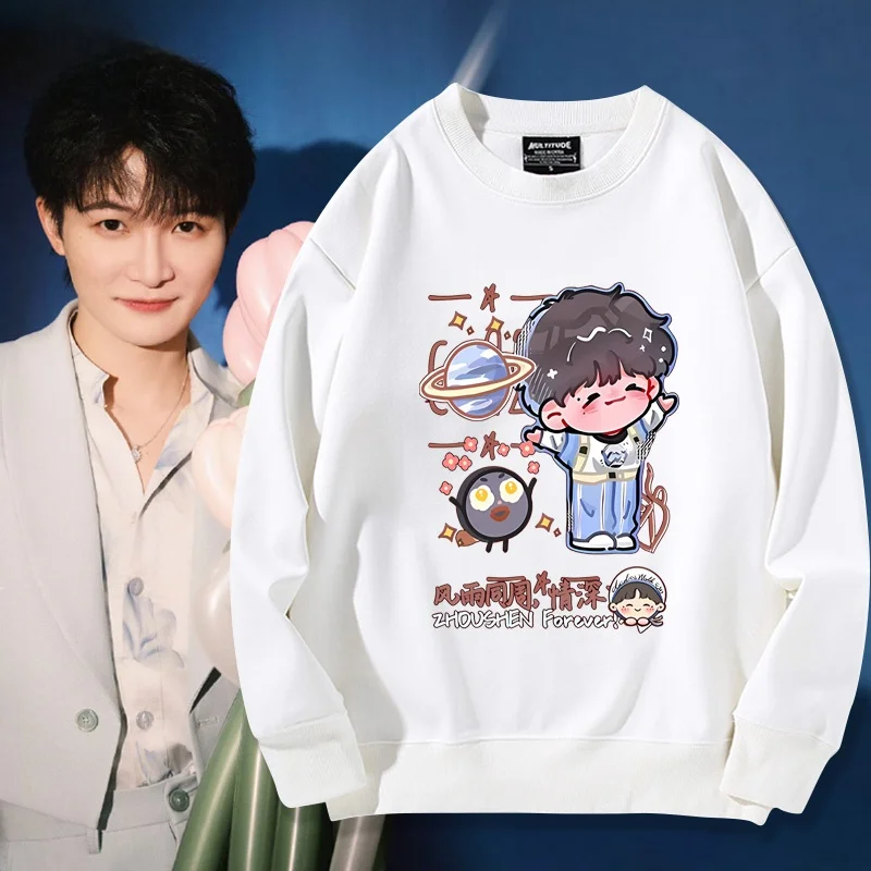 

Cute Cartoon Hoodie Unisex Autumn Winter Comfortable Long Sleeve Sweatshirt Cotton Polyester Blend Casual Trendy Streetwear