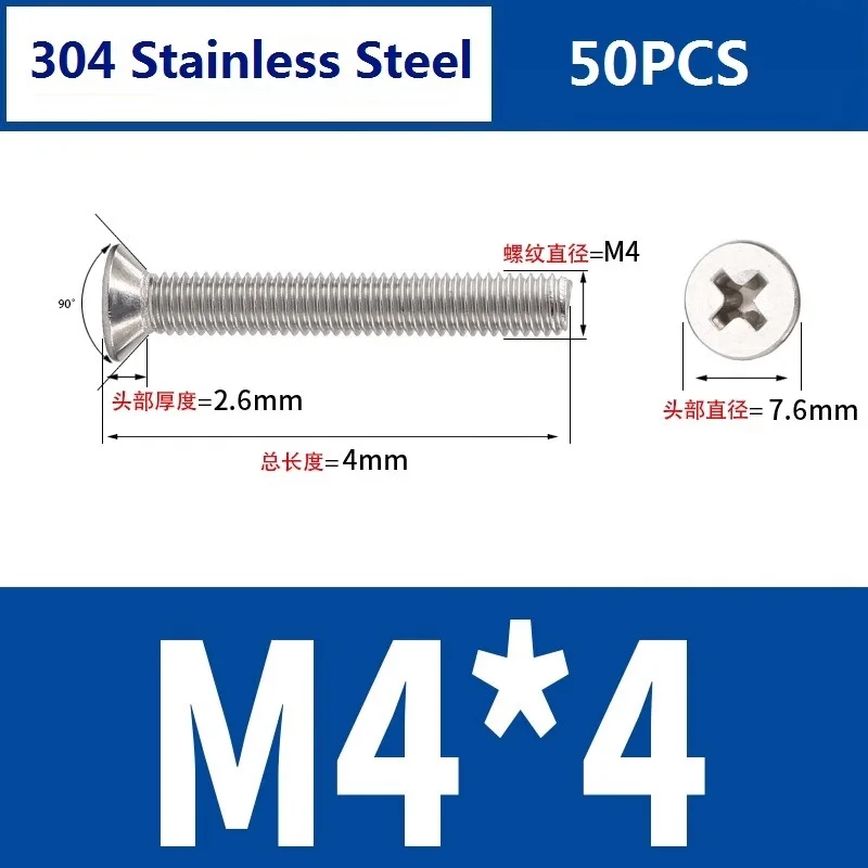 

2/5/10//15/20/25/50PCS 304 Stainless Steel M4 Cross Head Flat Countersunk Screw, Cross groove, Extended full thread GB/T819