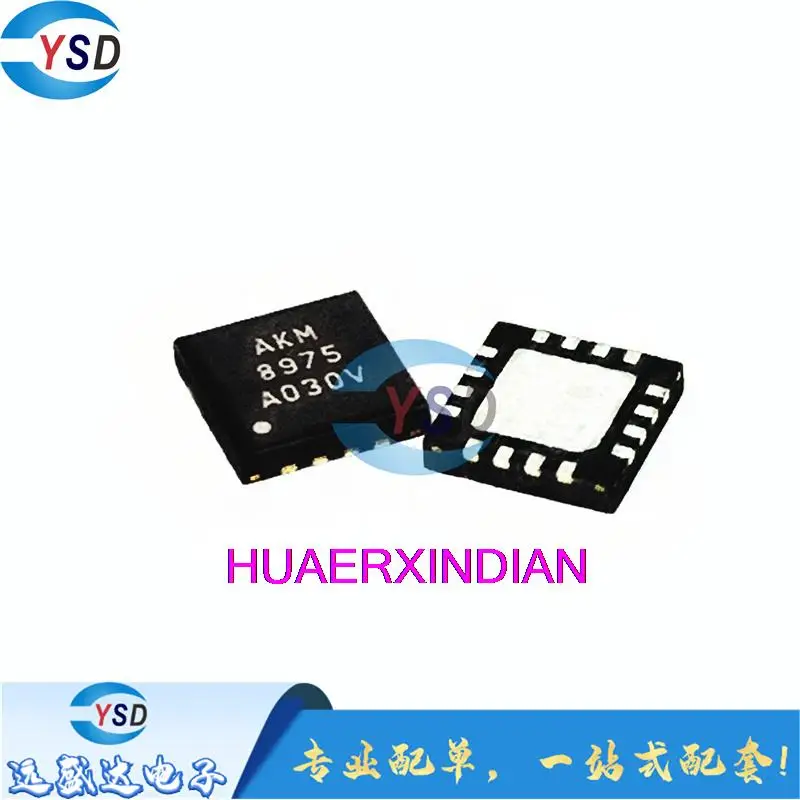 

5 шт. оригинальные AKM8975 AK8975-L AK8975 QFN16