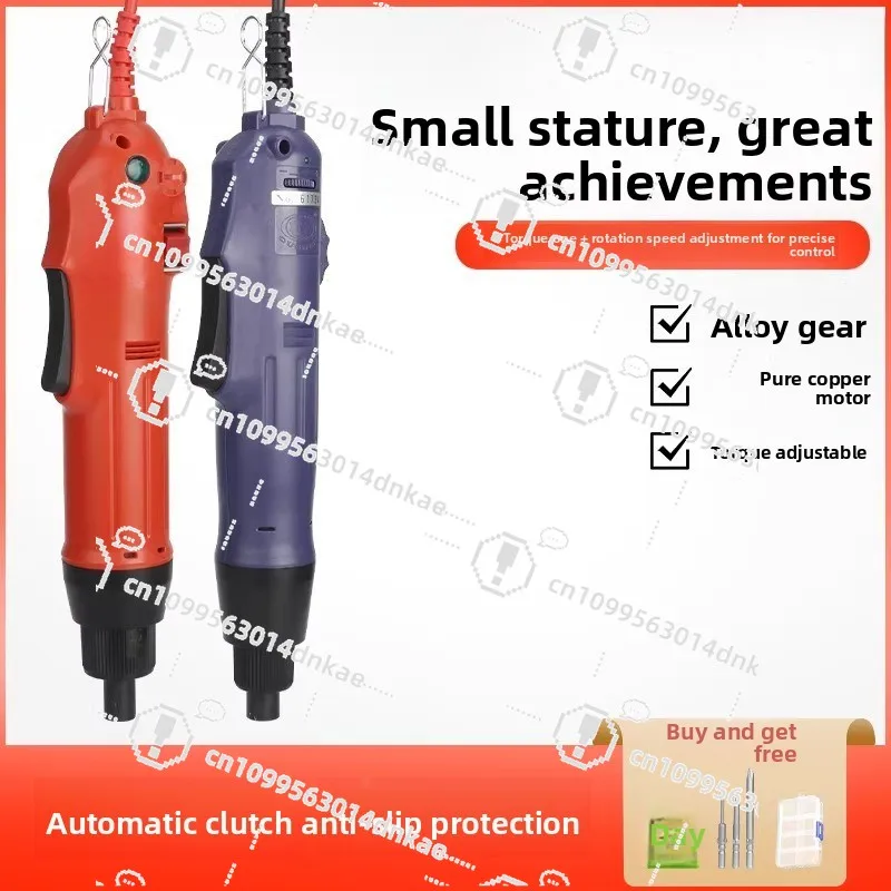 electric-screwdriver-220v-in-line-screwdriver-os-600-electric-screwdriver-801-electric