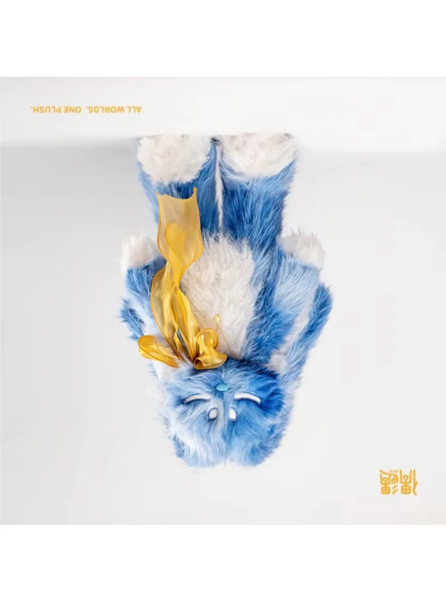 

Encounter Rabbit Plush High-End Scented Stuffed Animal Doll Luxury Car Decor Gift for Girlfriend, Women and Girls