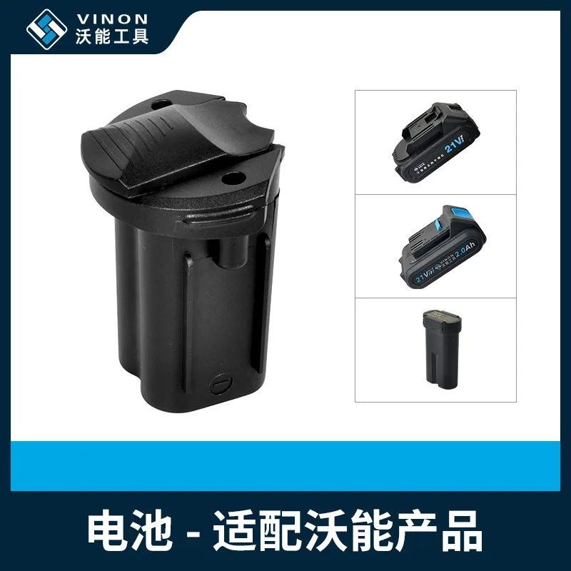 Battery - Tiling Machine/GRABO Electric Suction Cup/12-Wire Laser