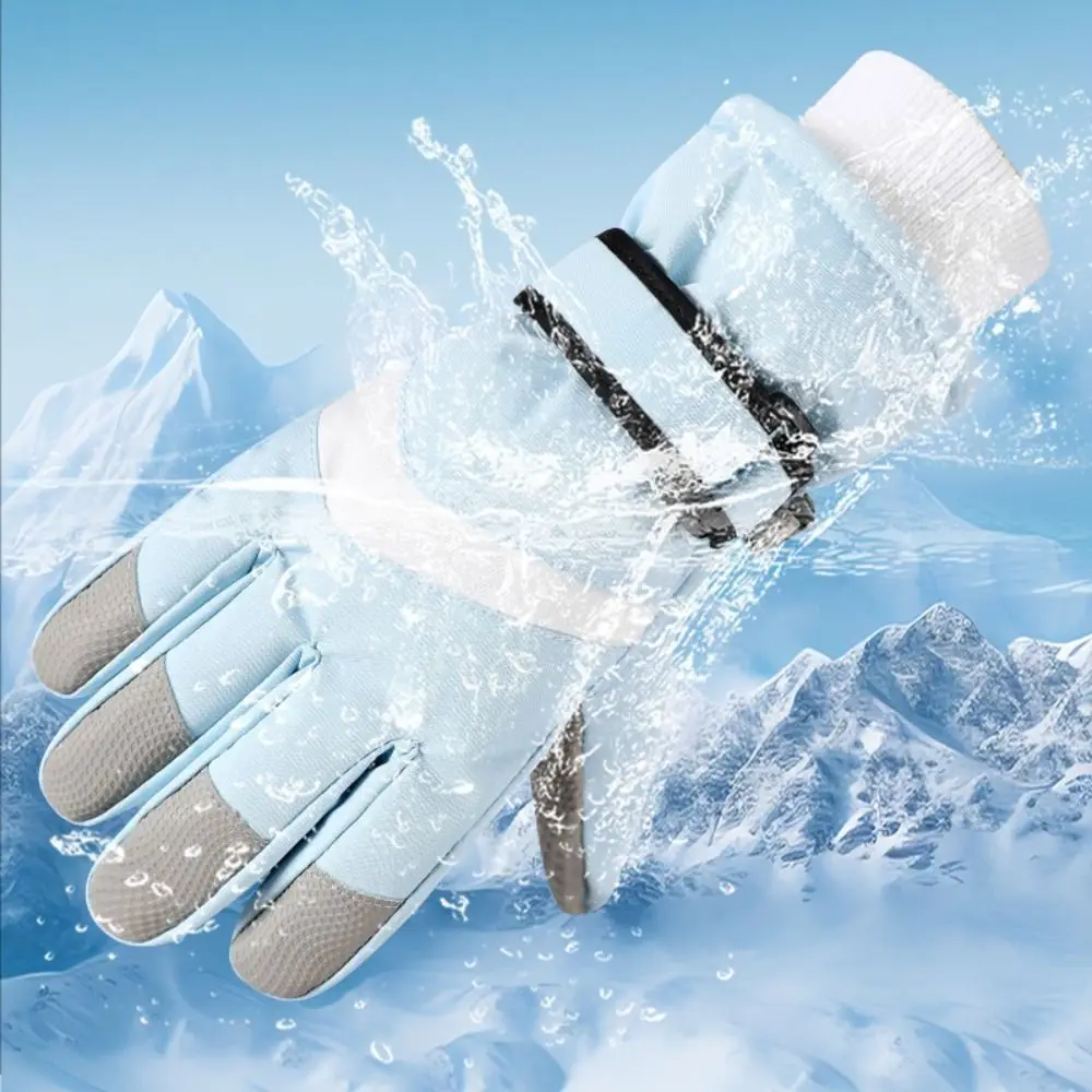 

1 Pair Non-Slip Women's Skating Mittens Touch Screen Thicken Skating Gloves Stretch Palm Protection Figure Skating Gloves