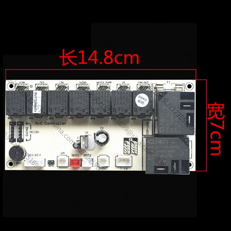 Suitable For QD-U30… - image