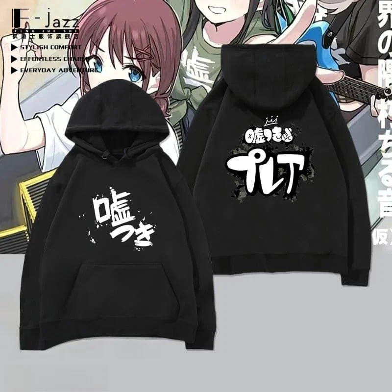 

Pure Cotton Hoodie Sweatirt Cartoon Crng Girl Band's Scr Casual Loose Fit Long Sve Youthful Vitali Sle Streetwear