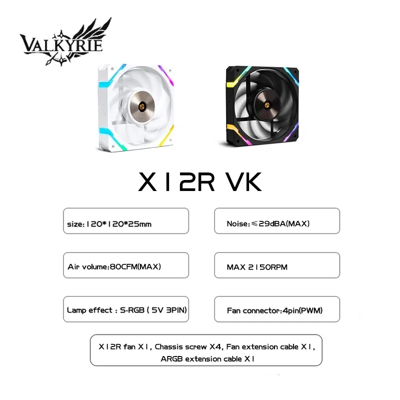 Valkyre-ventilador de refrigeración V12F para ordenador, Enfriador de carcasa de 120mm para Pc, Gamer, CPU, ARGB, 4 pines, PWM