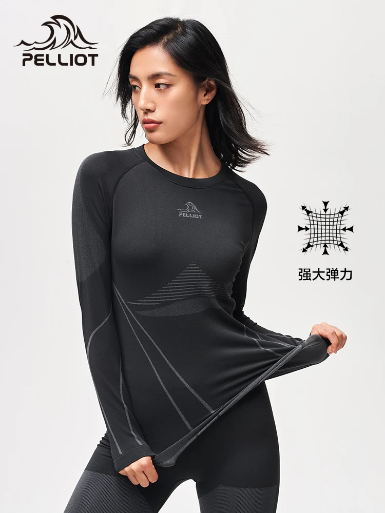 Xiaomi Cold-resistant men and women in autumn winter outdoor sports quick-drying breathable sweat-wicking thermal underwear set