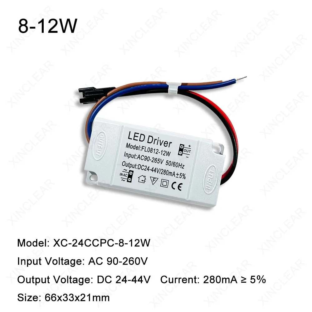 وحدة إمداد طاقة محرك LED بقدرة 3 وات و7 وات و12 وات و15 وات و18 و24 وات، محول إضاءة تيار مستمر 250-280 مللي أمبير لإضاءة لوحة LED وإضاءة السقف