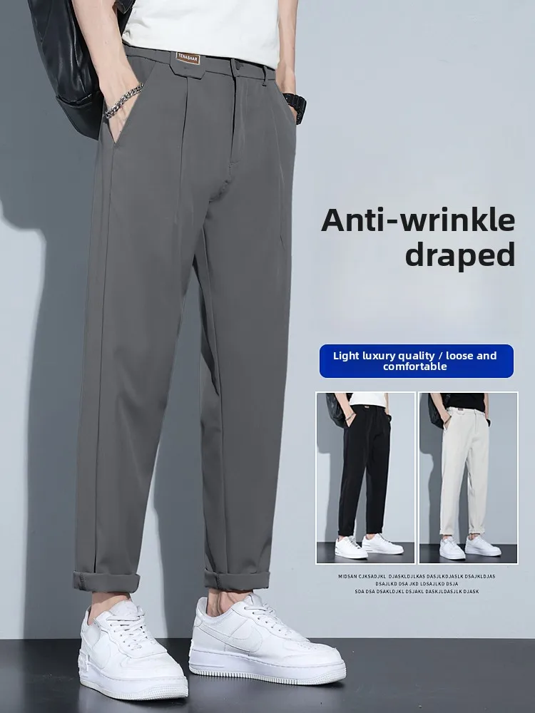 

Мужские летние брюки премиум-класса Nine-Five: тонкие, свободные, прямые, из ледяного шелка, повседневные