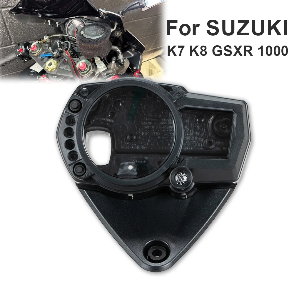 Speedometer Tachometer speedo gauge cover shell kits For Suzuki GSXR1000 K7 K8 2007-2008 GSXR 1000 speedo shell Cover GSX-R 1000
