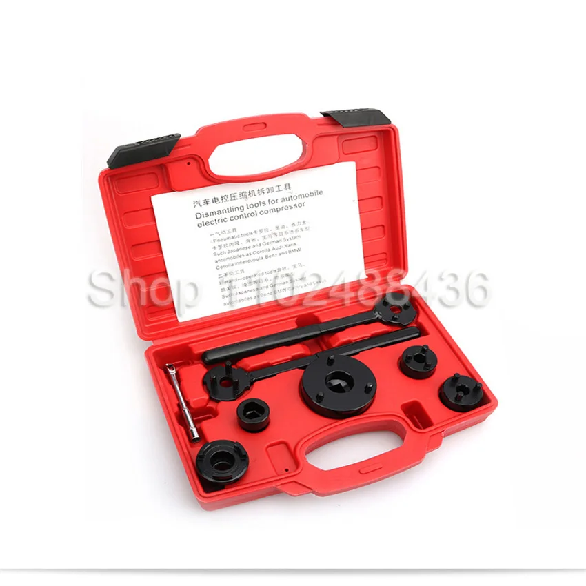 

Автомобильный электрический компрессор управления, инструмент для разборки, применимый для Benz BMW Camry Lexus Corolla Audi Yaris